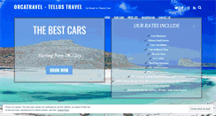 Desktop Screenshot of orcatravel.gr